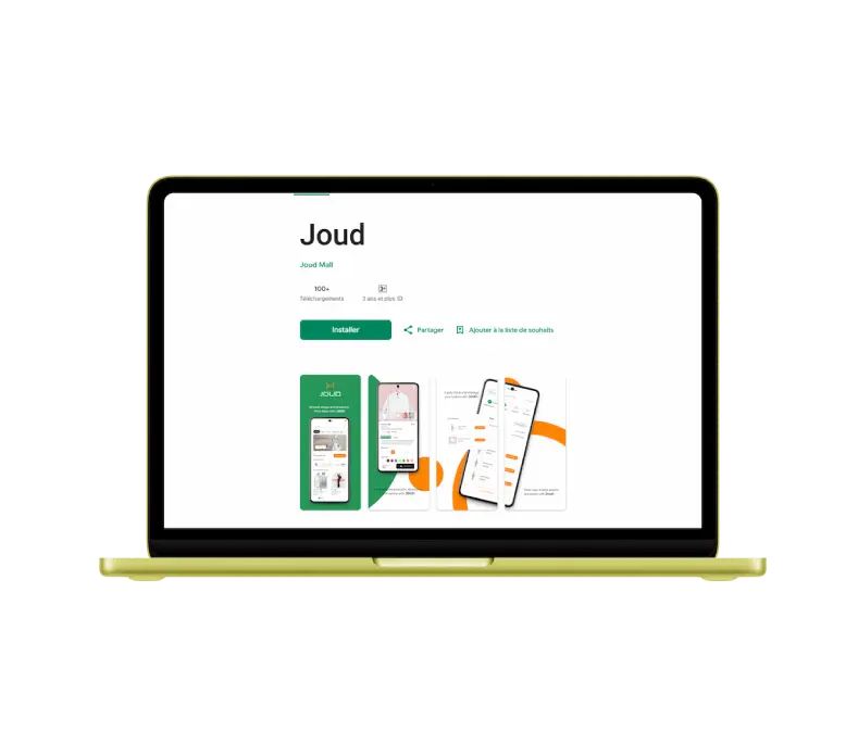 Joud application mobile